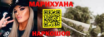 хмурый Кандалакша
