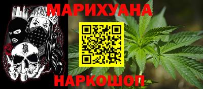 гидропоника Канаш