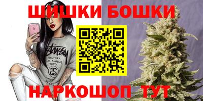 хмурый Кандалакша