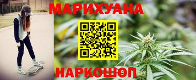 хмурый Кандалакша