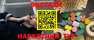 гидропоника Канаш