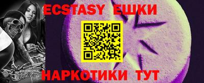 гидропоника Канаш