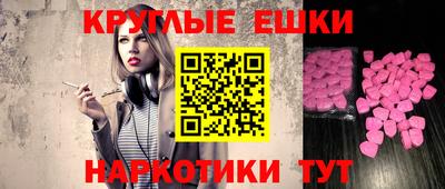 гидропоника Канаш