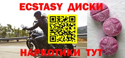 гидропоника Канаш