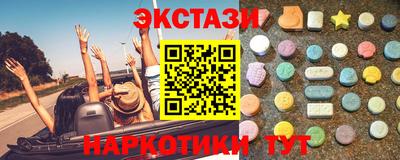 гидропоника Канаш