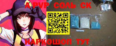 амф Ирбит
