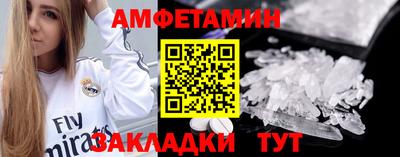 гидропоника Канаш