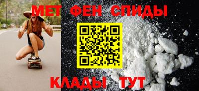 синтетический гашиш Коммунар