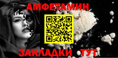 гидропоника Канаш