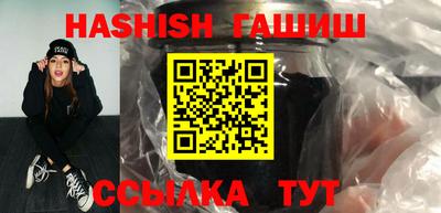 хмурый Кандалакша