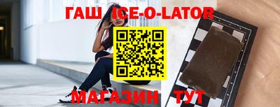 хмурый Кандалакша