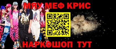гидропоника Канаш