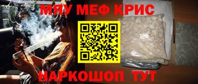 хмурый Кандалакша