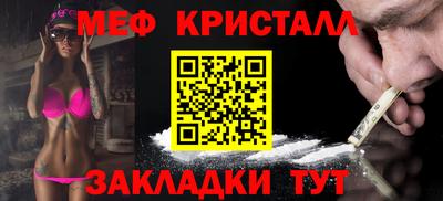 хмурый Кандалакша