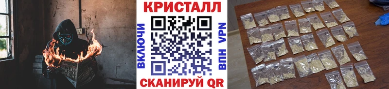 Первитин Декстрометамфетамин 99.9%  мориарти Telegram  Саянск 