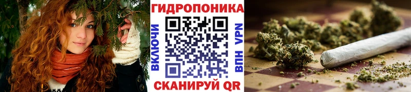 mega ТОР  Саянск  Бошки марихуана THC 21% 